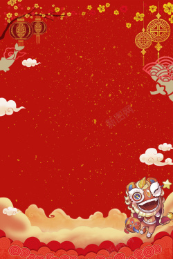 舞狮元旦春节灯笼中国结舞狮高清图片