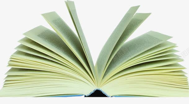 书籍企业文化折页png免抠素材_88icon https://88icon.com 书籍 企业 文化