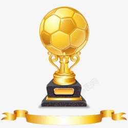 足球金色沉重金色足球奖杯和丝带高清图片
