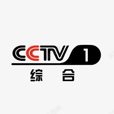 黑色工厂黑色中央1央视频道logo矢量图图标图标