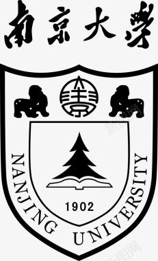 知识全面南京大学logo矢量图图标图标