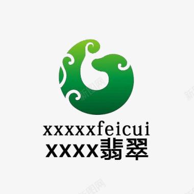 婚纱字体图片翡翠图标图标