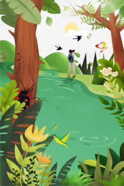卡通热带森林春季海报插画素材