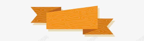 实木线边条png免抠素材_88icon https://88icon.com 实木商标 实木玄关 实木节 实木花边 实木衣柜定制 实木认证标志 实木风格 实木风格手机 实木风格手机下载 家居实木 沙发实木框架 真实木材 铝护实木窗 飞鸿实木家具