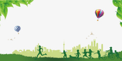 绿化环境海报绿色清新保护环境海报背景高清图片