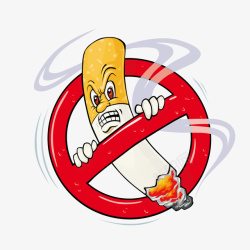 抽烟的禁止吸烟标志高清图片