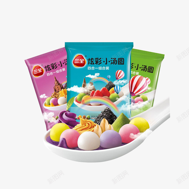 元宵彩色可爱食品圆形png免抠素材_88icon https://88icon.com 三全汤圆 三全食品 儿童食品 元宵节 彩色汤圆 汤圆包装