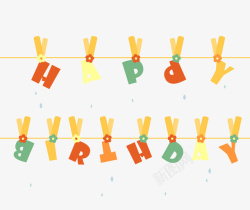 儿童节创意字体生日快乐英语字体高清图片