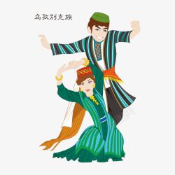 别克中国民族民族文化高清图片
