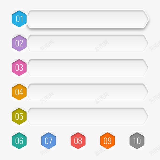 数字bannerpng免抠素材_88icon https://88icon.com banner 数字 数字banner 数字标签 数字编号 网页元素