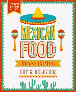 墨西哥文化复古餐厅海报宣传单矢量图高清图片
