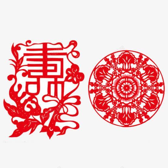 百花齐聚长寿星png免抠素材_88icon https://88icon.com 剪纸艺术 圆形 寿比南山 文化遗产 百花齐放 福如东海 福如东海寿比南山