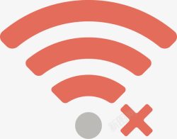 信号满格没有wifi信号的标识图标高清图片