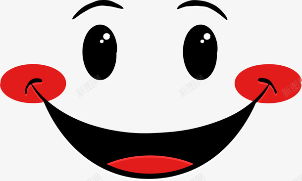 可爱卡通微笑表情png免抠素材_88icon https://88icon.com 卡通表情 国际幸福日 图案 大笑 微笑表情 笑容 笑脸 装饰图案
