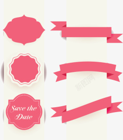 红色波浪线框粉红丝带婚礼请帖矢量图高清图片