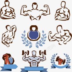 背部肌肉线条手绘健身logo图标高清图片