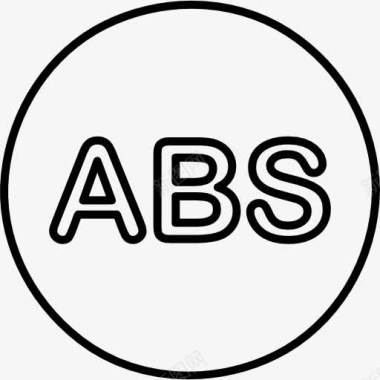 圆ABS的圆轮廓图标图标