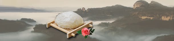美食中国风山水画背景banner背景