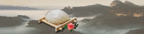 美食中国风山水画背景bannerjpg设计背景_88icon https://88icon.com banner 中国风 山水画 美食 背景