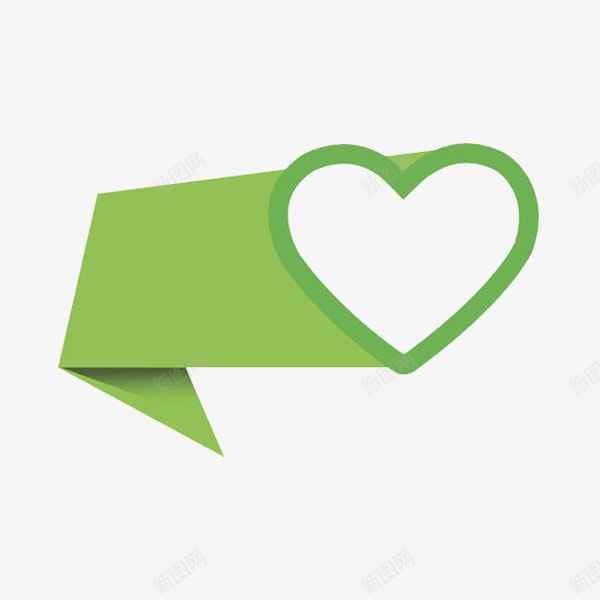 手绘爱心折纸图png免抠素材_88icon https://88icon.com 促销标签 几何 创意的 卡通 展板 折扣 折纸 爱心 销售