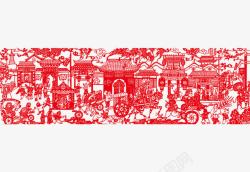 北京传统文化古代集市剪纸高清图片