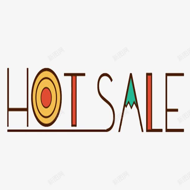 HOTSALEpng免抠素材_88icon https://88icon.com HOTSALE 热销 生意红火