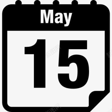 5天5月15日的日历页界面符号图标图标