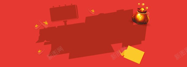 红包电商促销卡通炫酷背景bannerjpg设计背景_88icon https://88icon.com banner 促销 几何 卡通 炫酷 电商 立体 红包 背景 菱形