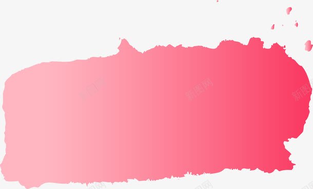 创意粉色动感笔刷图png免抠素材_88icon https://88icon.com 不规则笔刷 创意底纹边框 创意笔刷 动感墨迹底纹 动感笔刷 水彩粉 笔刷 粉色 粉色图案 粉色水彩 粉色笔刷