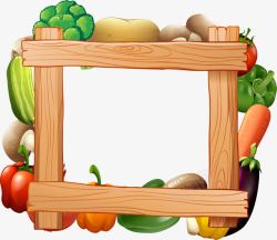 胡萝卜边框蔬菜木框高清图片