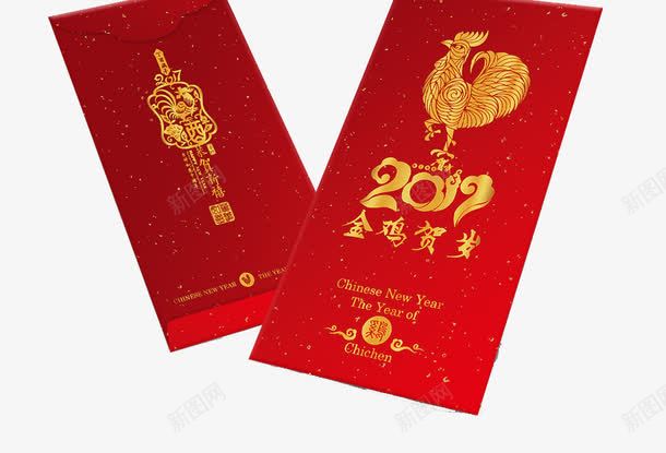 2017红包鸡年利是封png免抠素材_88icon https://88icon.com 2017 利是封 红包 金鸡贺岁