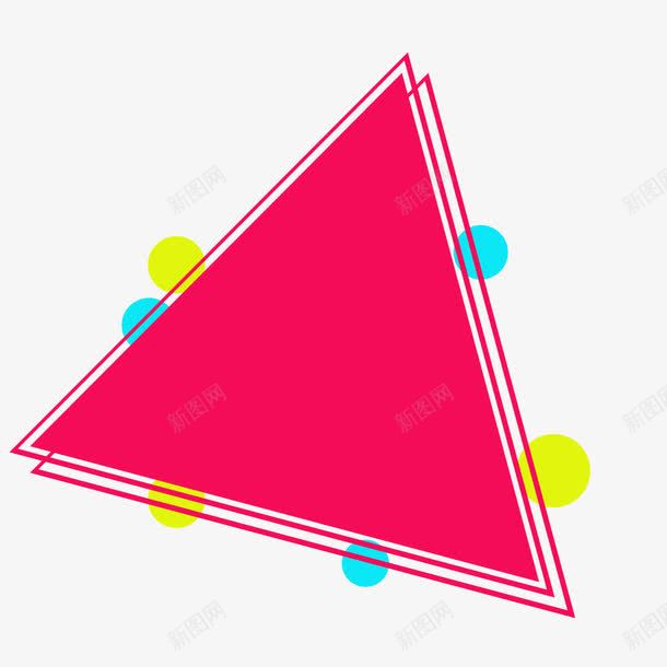 几何三角形png免抠素材_88icon https://88icon.com 三角形 不规则图形 促销标签 几何 创意 卡通 彩色 手绘 长椅