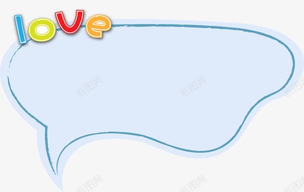 手绘蓝色对话框矢量图ai免抠素材_88icon https://88icon.com AI love 卡通 字母 对话框 手绘 爱 线条 艺术字 蓝色 矢量图