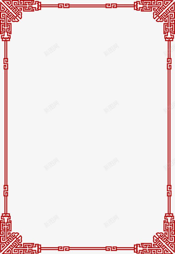 中国传统复古边框png免抠素材_88icon https://88icon.com 中国 传统 复古 边框