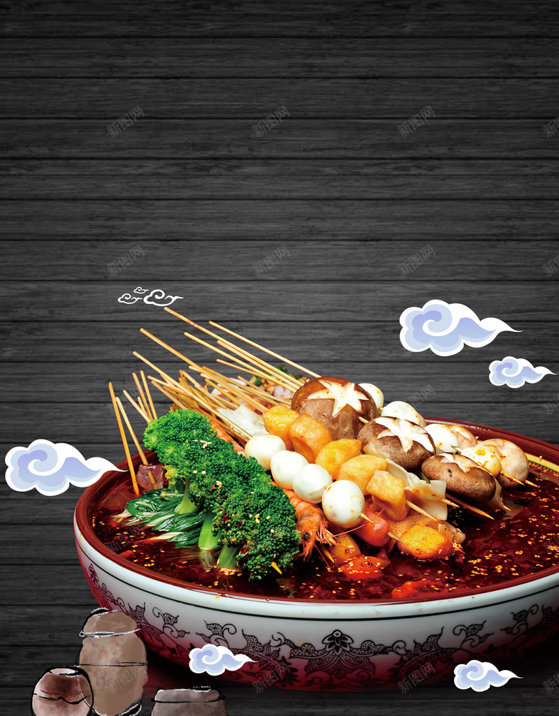 大气美食麻辣烫串串香海报背景jpg设计背景_88icon https://88icon.com 串串香 大气 木纹 海报 素材 美食 背景 辣椒 食物 麻辣烫