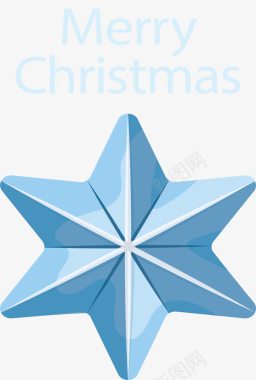 圣诞出行蓝色六角星图标图标
