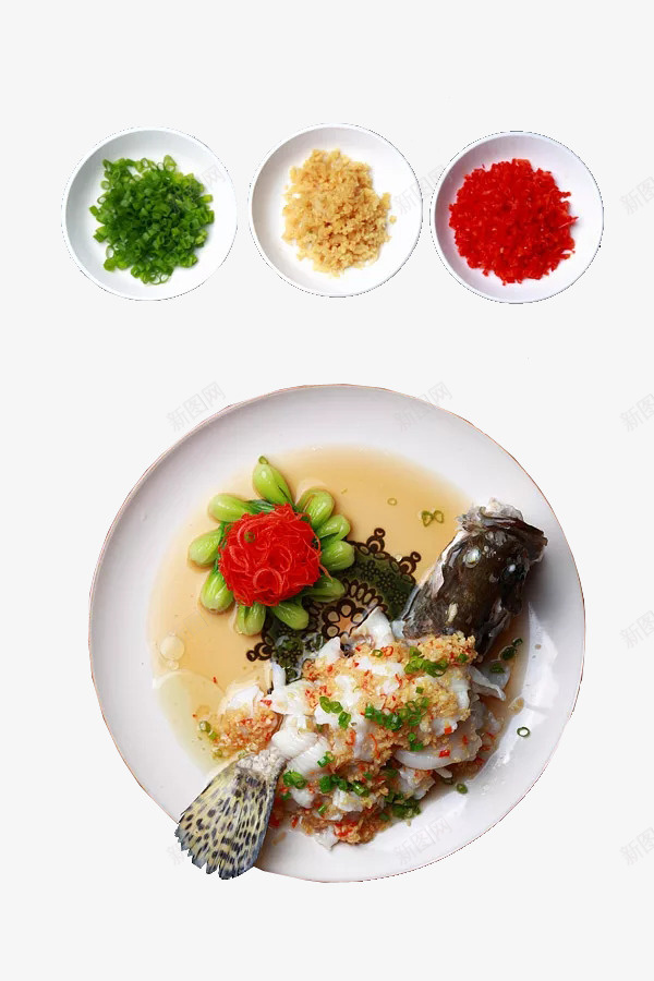 传统风味蒸鱼png免抠素材_88icon https://88icon.com 中餐 传统风味 烹饪 美味 风味 饮食文化 香菇肉片 鱼