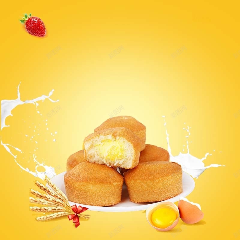 黄色背景上的蛋糕jpg设计背景_88icon https://88icon.com 主图背景 牛奶 直通车背景 糕点 美味 美食 草莓 蛋糕 鸡蛋 麦子 黄色背景