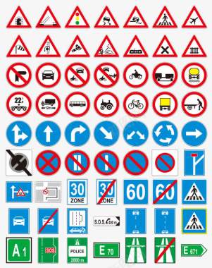 传输警示图标交通指示牌图标图标
