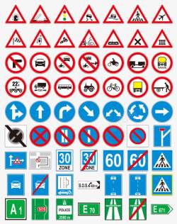 交通安全指示牌交通指示牌图标高清图片