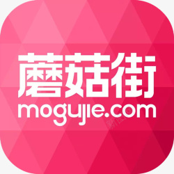 粉红色logo粉红色蘑菇街图标高清图片