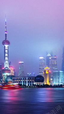 上海H5背景背景