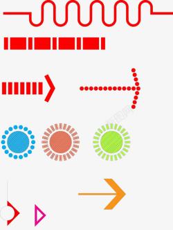 形状ps箭头景观分析图符号图例高清图片