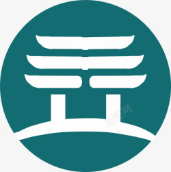 书院logo碧泉书院纯LOGO图标高清图片