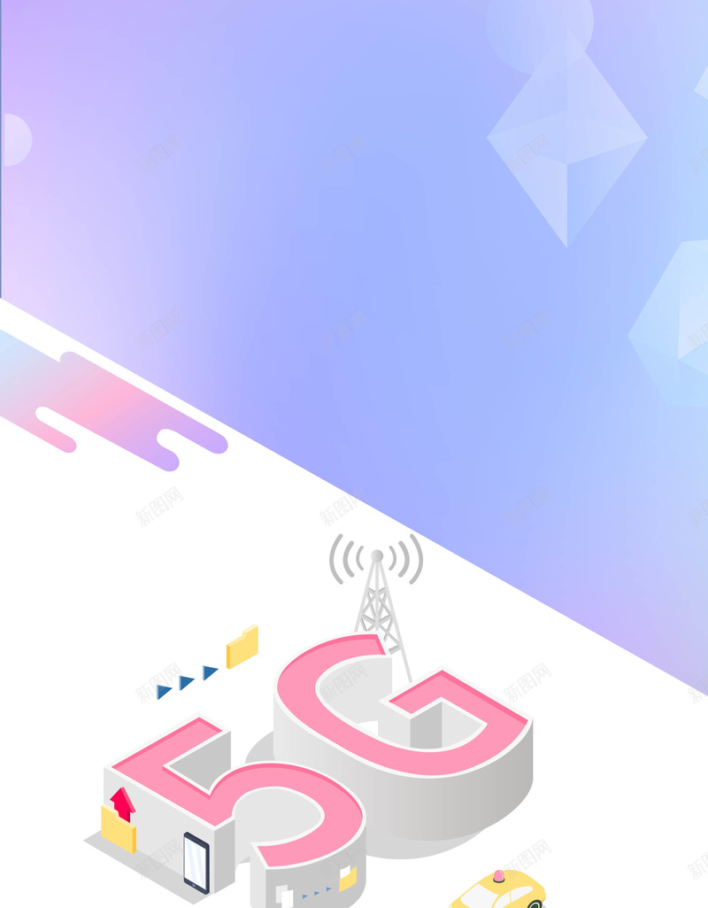 简约智慧科技城市蓝色大气海报jpg设计背景_88icon https://88icon.com 5G AI O2O VR ai p2p wifi 互联网 互联网金融 人工智能 创意 区块链 区块链峰会 大数据 巴特币 手 手机支付 数字时代 数据块 数据库 新零售 智慧科技城市 未来以来 比特币 理财 电子货币 科技 科技展板 科技海报 科技风 简 线上线下 股票 莱特币 财富 金融 金融投资