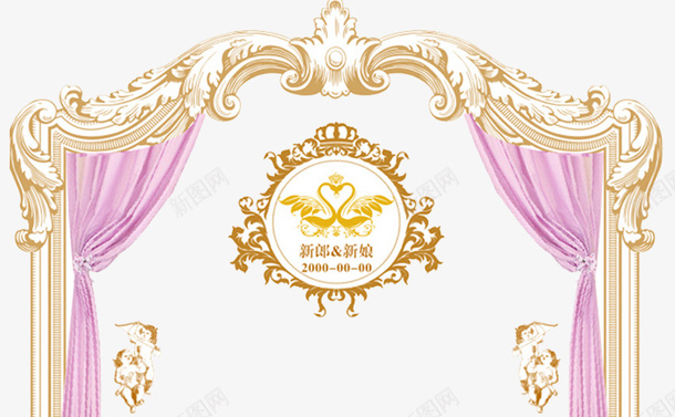 欧式古典婚礼幕布舞台png免抠素材_88icon https://88icon.com 婚庆舞台 婚礼 婚礼策划 婚礼背景 婚礼舞台幕布 婚礼设计 新式婚礼 欧式婚礼