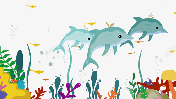 卡通手绘海底世界png免抠素材_88icon https://88icon.com 卡通 手绘 海底世界 海草装饰 海豚 黄色的鱼