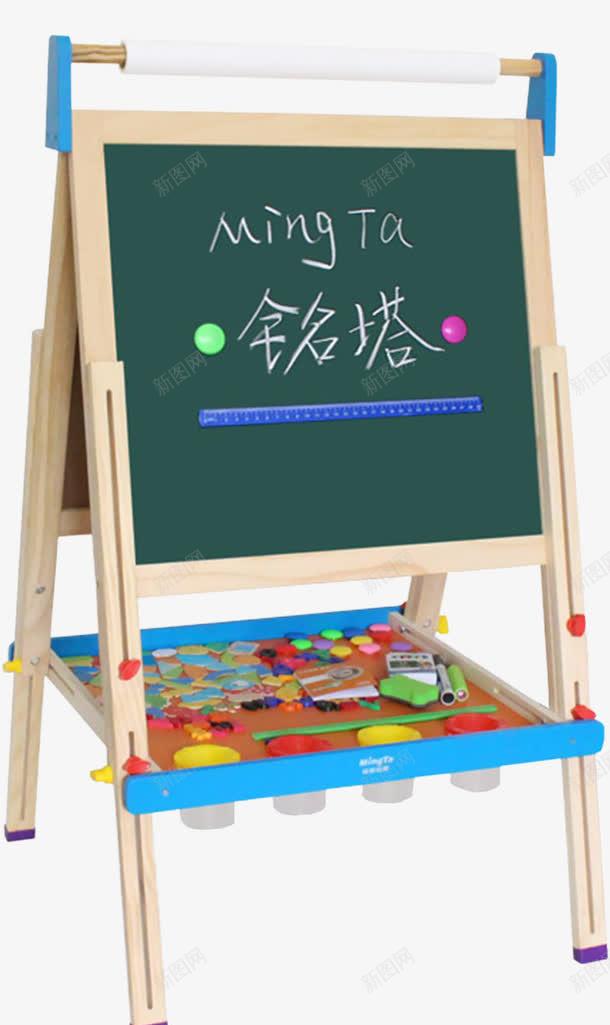 小黑板png免抠素材_88icon https://88icon.com 产品实物 学生 文具 早教