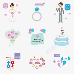 集体婚礼手绘婚礼标志符号高清图片