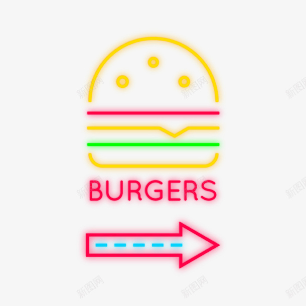 汉堡店指示牌png免抠素材_88icon https://88icon.com 创意 发光 广告牌 招牌 指示牌 汉堡 灯饰 箭头 英文 装饰 霓虹框灯 霓虹灯